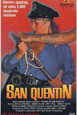 Women of San Quentin
