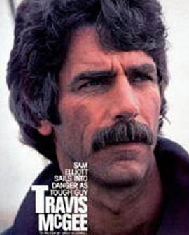 Travis McGee