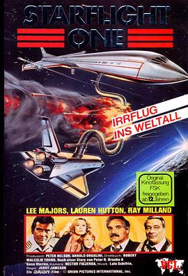 Starflight: The Plane That Couldn't Land