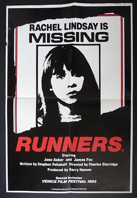 Runners