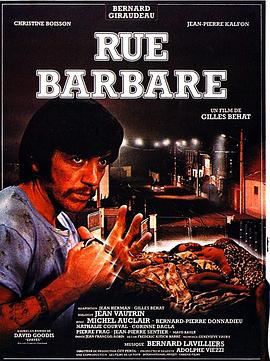 Rue barbare