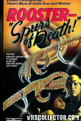 Rooster: Spurs of Death!