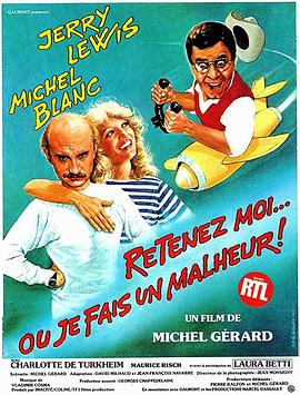 Retenez-moi... ou je fais un malheur!