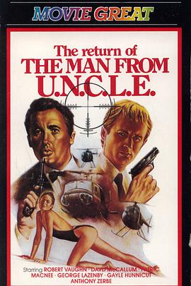 The Return of the Man from U.N.C.L.E.: The Fifteen Years Later Affair