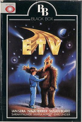 Los nuevos extraterrestres