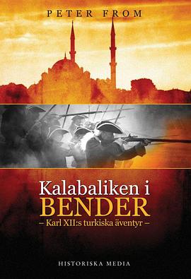 Kalabaliken i Bender