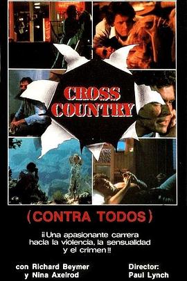 Cross Country