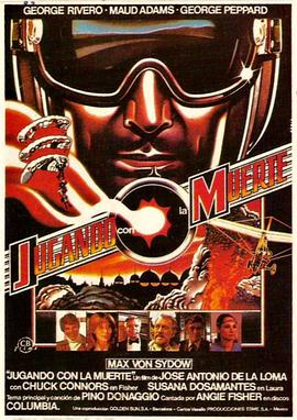 Hit Man