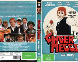 Ginger Meggs