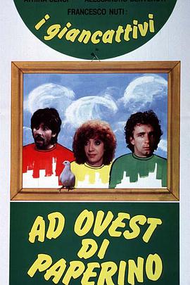 Ad ovest di Paperino