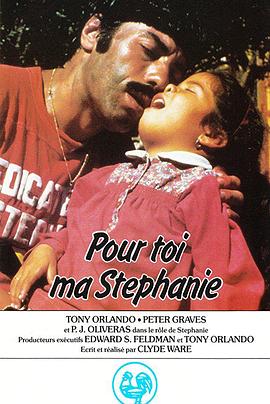 Three Hundred Miles for Stephanie