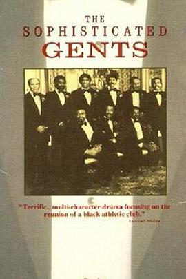The Sophisticated Gents