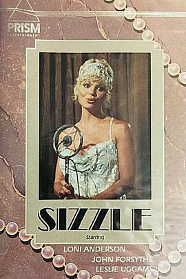 Sizzle