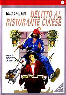 Delitto al ristorante cinese