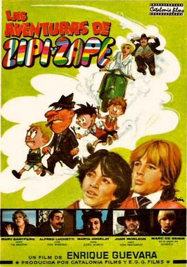 Las aventuras de Zipi y Zape