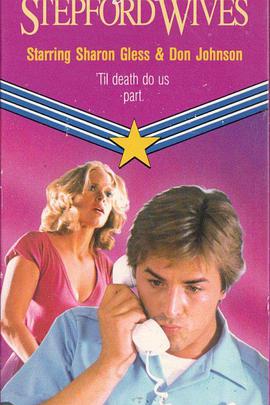 Revenge of the Stepford Wives
