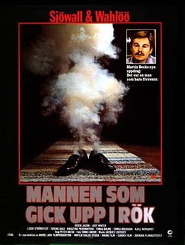 Der Mann, der sich in Luft auflöste