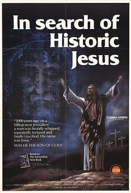 In Search of Historic Jesus