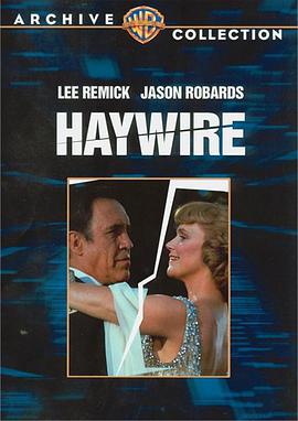 Haywire