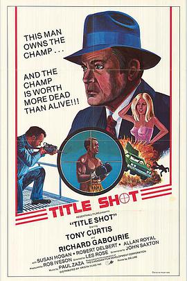 Title Shot