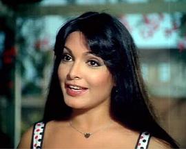 Suhaag
