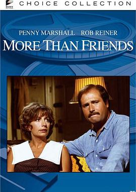 More Than Friends