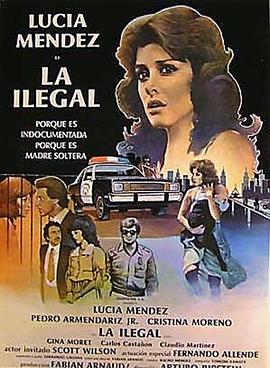 La ilegal