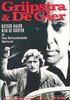 Grijpstra &amp; De Gier