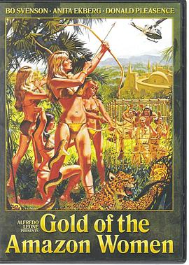 Gold of the Amazon Women