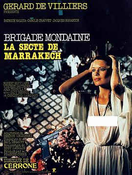 Marrakesh Cult