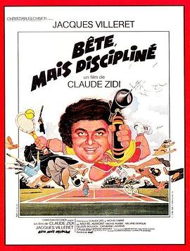 Bête, mais discipliné