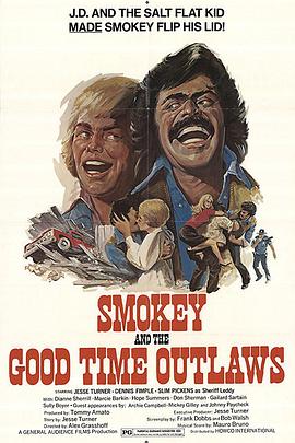 Smokey and the Good Time Outlaws