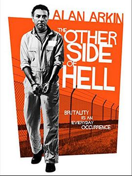 The Other Side of Hell