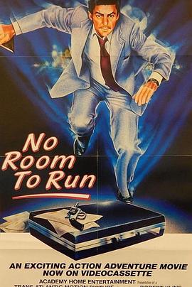 No Room to Run