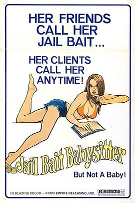 Jailbait Babysitter