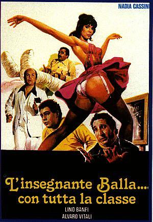 美师起舞