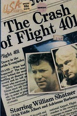 The Ghost of Flight 401