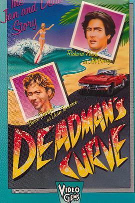 Deadman's Curve