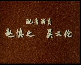 甜蜜的竞赛