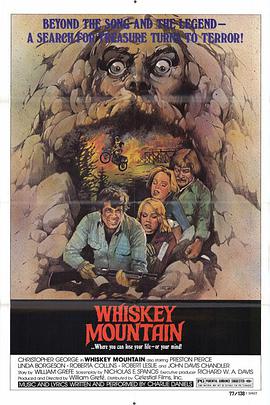 Whiskey Mountain