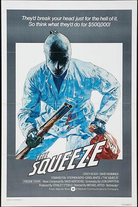 The Squeeze