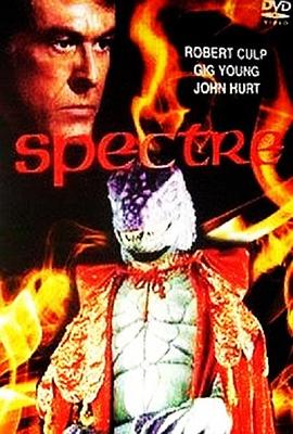 Spectre
