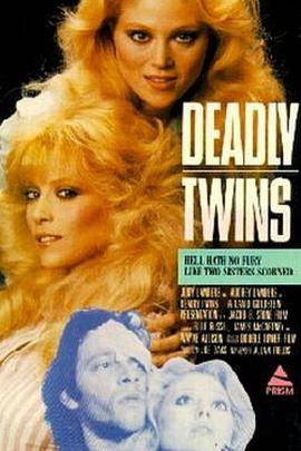 Deadly Twins