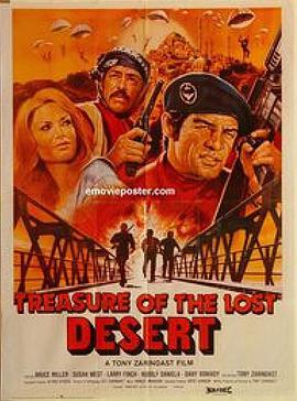 Treasure of the Lost Desert