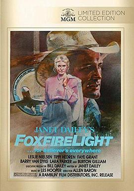 Foxfire Light