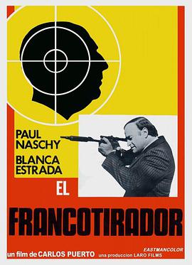 El Francotirador