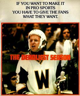 The Deadliest Season