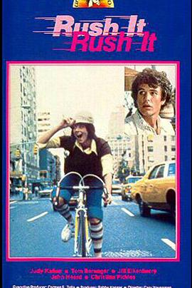 Rush It