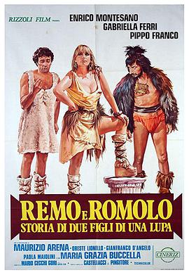 Remo e Romolo - storia di due figli di una lupa