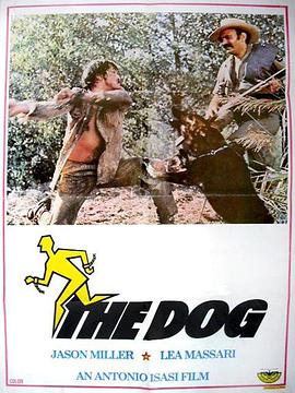 El perro